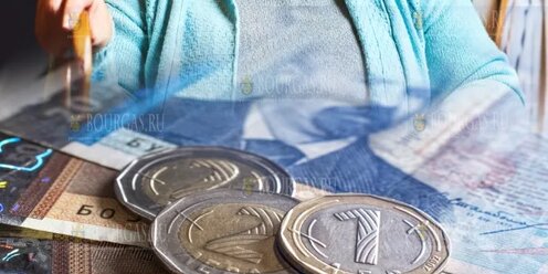 Выплата пенсионерам 1. Выплата пенсионерам 1. Пенсионер получает пенсию. Выплата пенсионерам 1. Источники финансирования пенсий пособие.