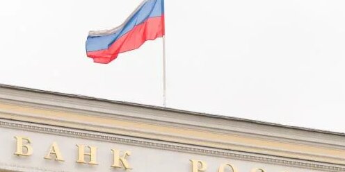 заседание цб по ключевой ставке. ставка цб. внеочередное заседание цб по ключевой ставке. очередное заседание цб 2024. очередное заседание цб 2024.