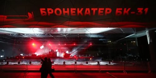 Гранты на музейные проекты