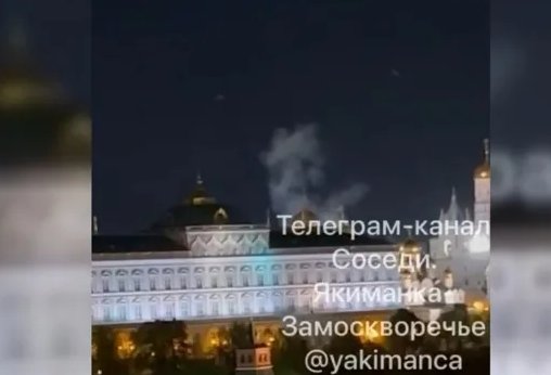 падение беспилотника на микрорайоне. концепт комплекс для борьбы с беспилотниками. бпла uj-22 airborne. беспилотник в белгороде. летающие боевые дроны.