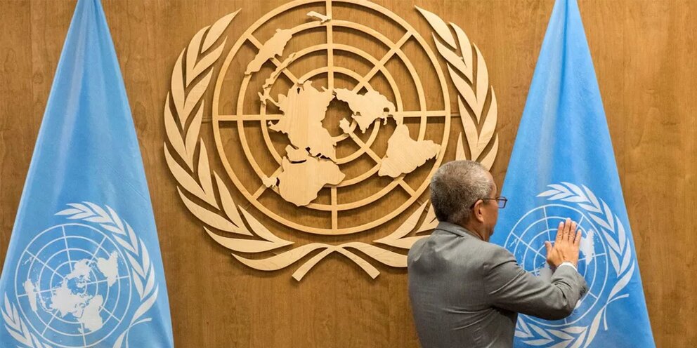 Оон 16. Резолюция ООН 3314. Представитель России в ООН Леонидченко. Наши дипломаты в ООН женщины 2021 и 2022 год.