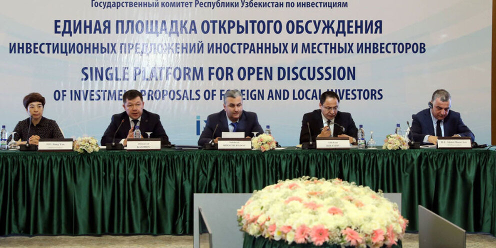 Проблемы привлечения инвестиций Узбекистан.