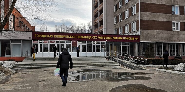 Воронежская областная больница на 9 км. Переулок здоровья 2 воронеж больница дорожная. 1 корпус областная больница воронеж. Г воронеж больница номер. Г воронеж больница номер.