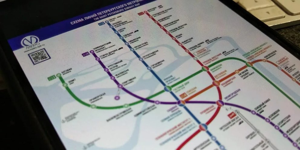 Метро в 2024 году схема с новыми станциями