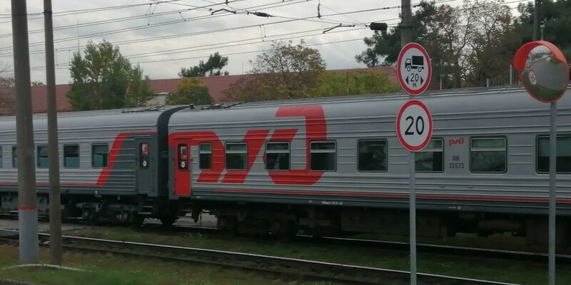 Эп1м в новороссийске. Ржд билеты. Круглое поле расписание. Поезд тэп70бс. Поезд шумерля, москва.