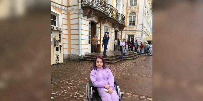 Газета.Ru