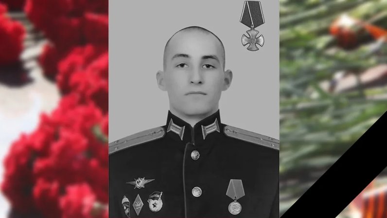 Борис балашов фото погибший на сво В зоне СВО погиб 25-летний Олег Уваров из Балашова: Новости