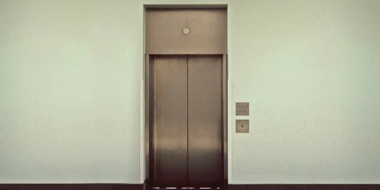 перечень работ по техническому обслуживанию лифтов. обращение по замене лифта в многоквартирном доме. нормативы по замене лифтов. контроль работ по капремонту мкд. схема работы кругового лифта.