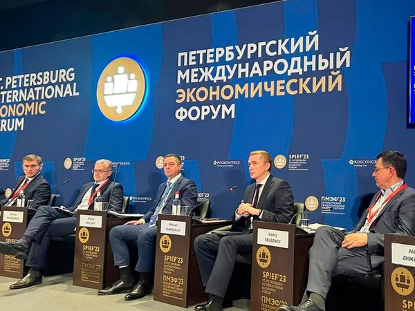 В рамках реализации инвестиционного проекта комплексное развитие