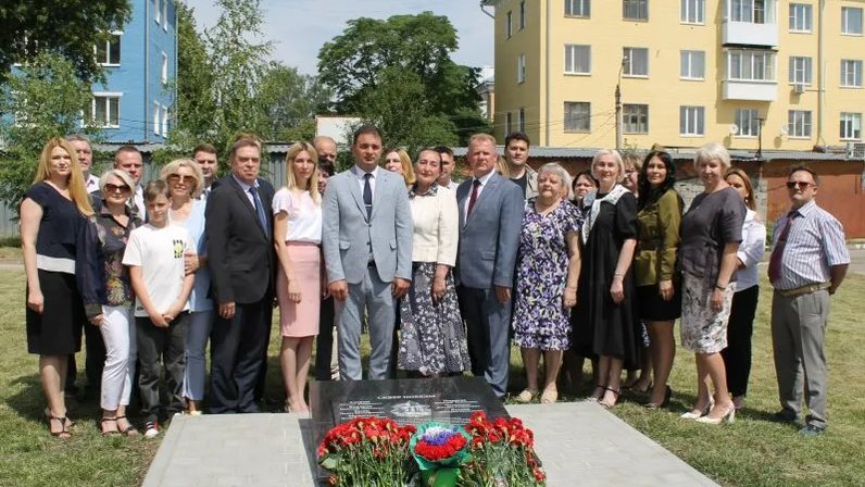 Презентация новомосковск в годы войны