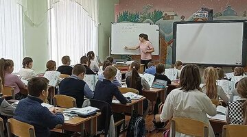 Сайт школы 1528. Сайт школы 1528
