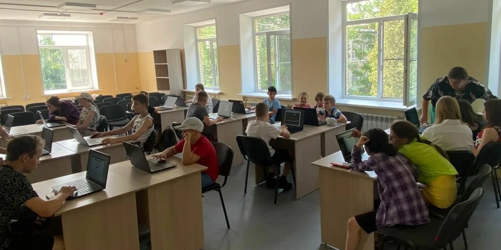 Интернат школа проект