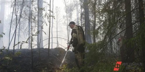 Пожары в югре карта пожаров