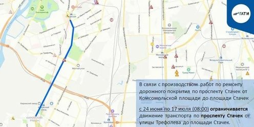 9 мая перекрытие движения в спб карта