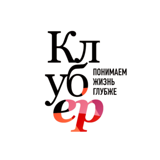 Дзен Клубер статистика