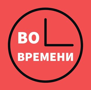 Дзен во времени статистика