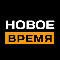 Свободная энергия эфира