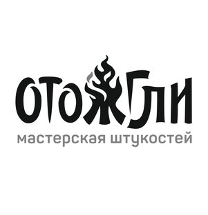 Дзен ● отожгли / мастерская штукостей ● статистика