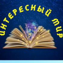 Молитвы на сон грядущий и их толкование