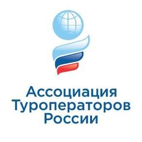Яндекс дзен Ассоциация туроператоров (АТОР) статистика