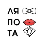 Дзен Ляпота статистика