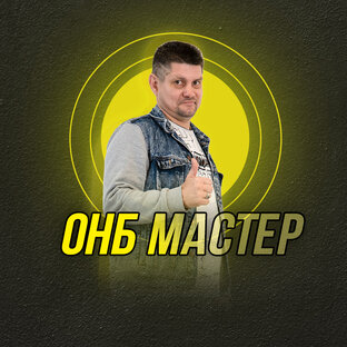 Статистика Дзен Олег Нестеров ОНБ