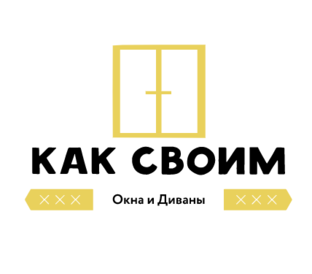 Дзен Как Своим статистика