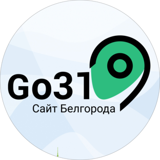 Новости Белгорода | Go31.ru