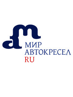 Мир Автокресел