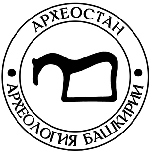 АРХЕОСТАН