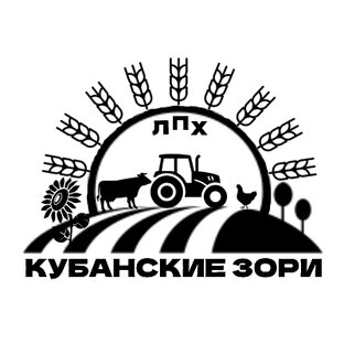 дзен кубанская