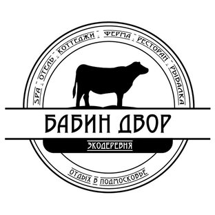 Статистика Дзен Эко-деревня "Бабин Двор" 