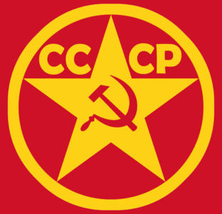 Дзен Ностальгия по СССР и 90-м статистика