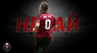 Дзен Егор Герасимов статистика