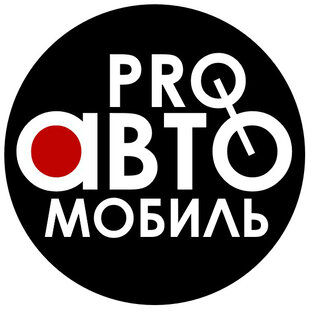 Дзен Pro Автомобиль статистика