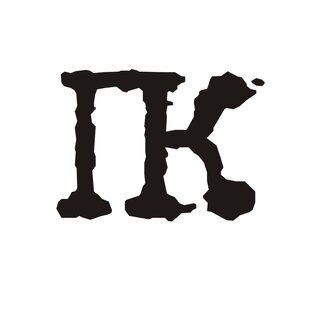 ПРАЙМ КРАЙМ