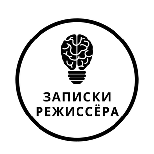 Записки дзен