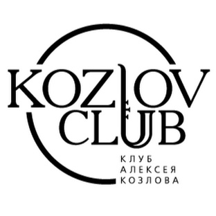 Статистика Дзен Клуб Алексея Козлова