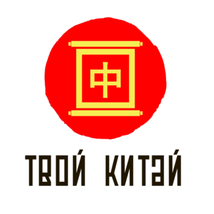 Статистика Дзен Твой Китай