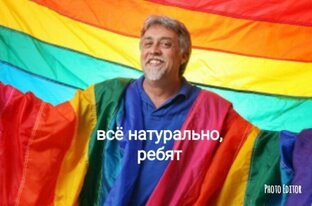 Дзен Сердечко яойкнуло 🍥 статистика