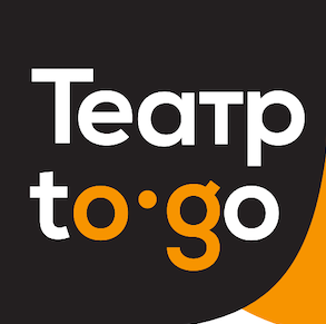 Статистика Дзен Театр To Go