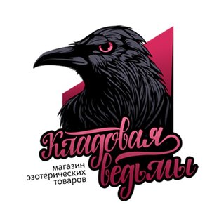 Статистика Дзен Эзотерический магазин "Кладовая Ведьмы"