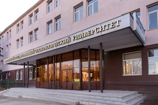 Статистика Дзен Пензенский государственный технологический университет