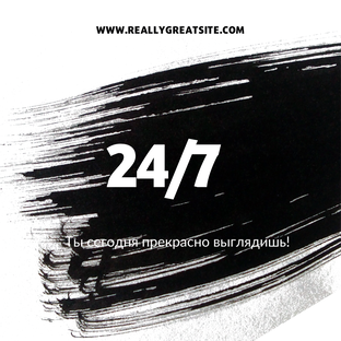 Дзен 24на 7 статистика