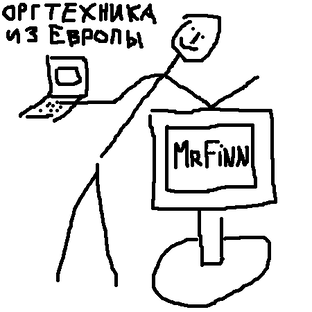Статистика Дзен MrFinn б/у ноутбуки из Европы