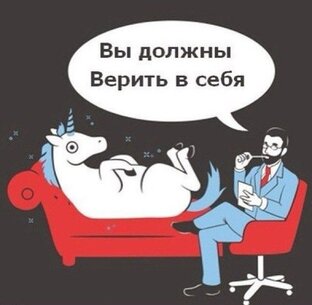 Дзен Тайна попуска статистика