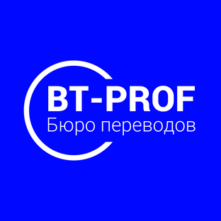Статистика яндекс дзен Бюро переводов BT-PROF