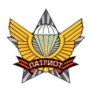 Логотип канала ПАТРИОТ
