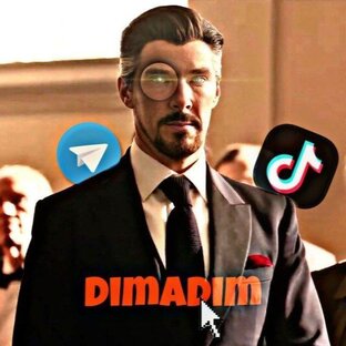 Дзен . статистика