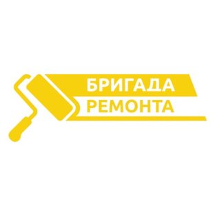 Статистика Дзен Бригада Ремонта